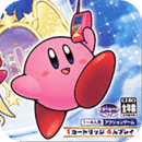 星之卡比鏡之迷宮中文版