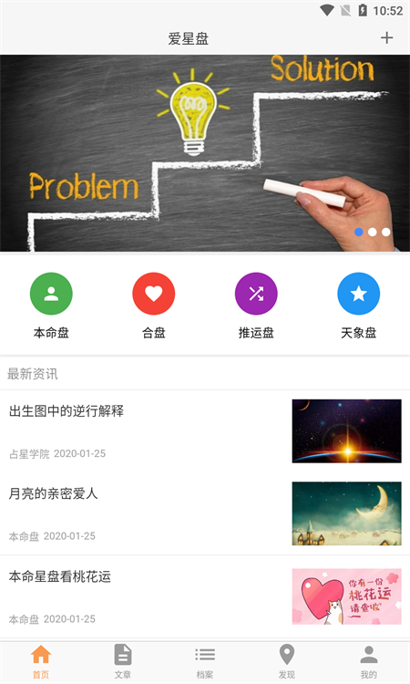 2021112512242219310.png