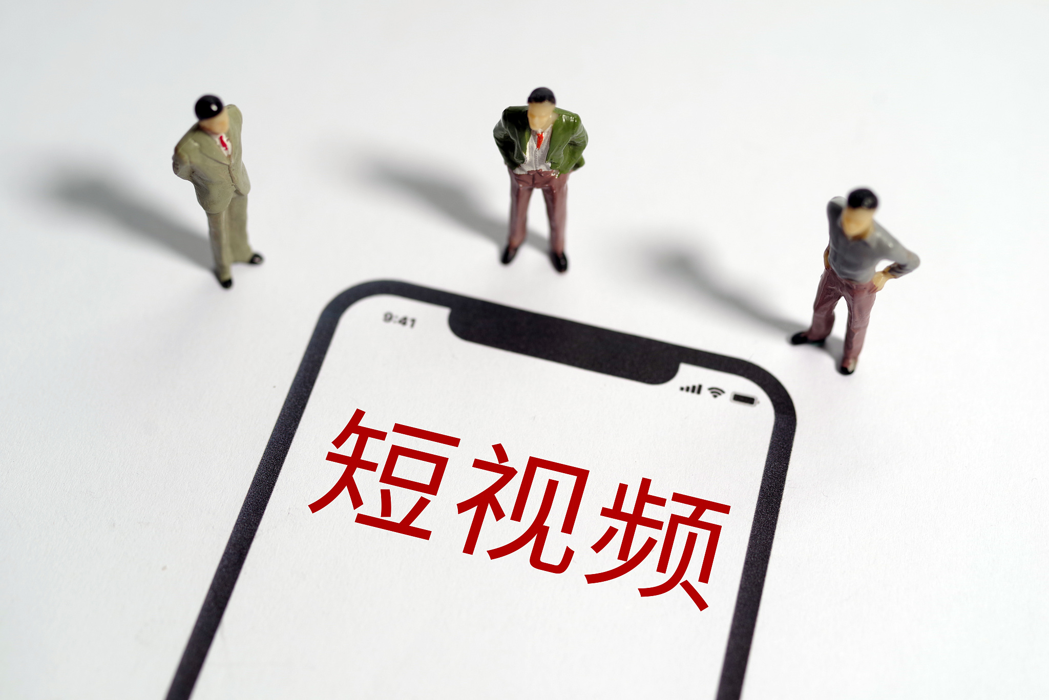 免費的短視頻搬運軟件