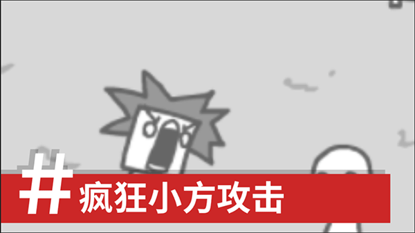 拍照也瘋狂中文版下載-拍照也瘋狂中文版免費下載v1.0
