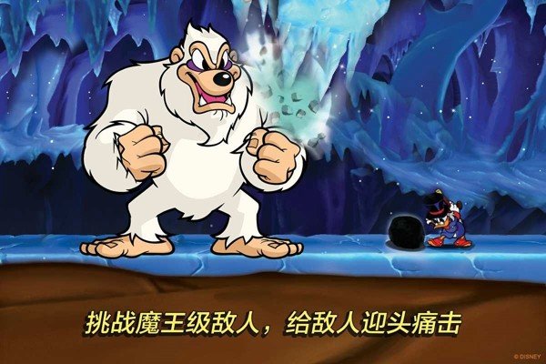 唐老鴨歷險記重制版安卓版下載-唐老鴨歷險記重制版手機版下載v1.0.2