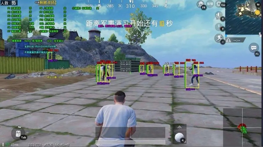 所有游戲輔助器免費開掛