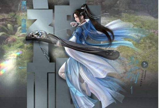 逆水寒手游公測玩哪個職業(yè)好-逆水寒手游職業(yè)介紹一覽