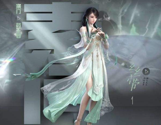 逆水寒手游公測玩哪個職業(yè)好-逆水寒手游職業(yè)介紹一覽