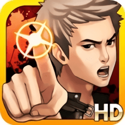 口袋偵探中文版