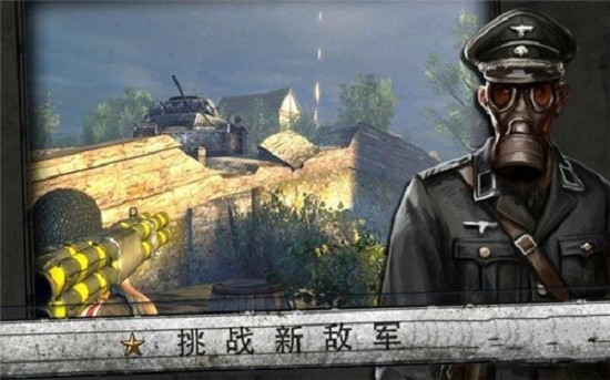 諾曼底登陸手游下載-諾曼底登陸手游中文版下載v3.3.0