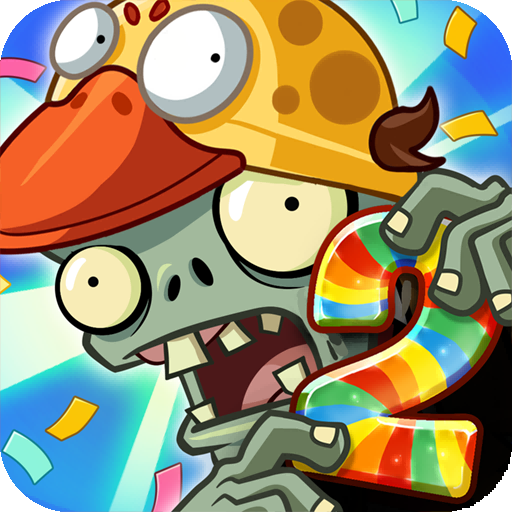 植物大戰(zhàn)僵尸2九游最新版本