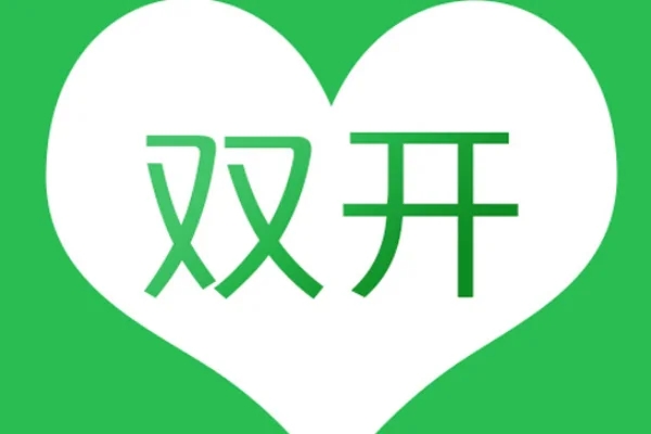 多開軟件免費(fèi)版下載安裝