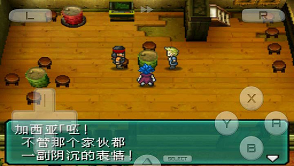 重裝機兵手機版下載-重裝機兵2重制版下載v3.0