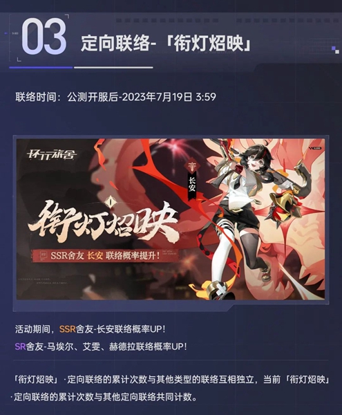 游俠網(wǎng)4