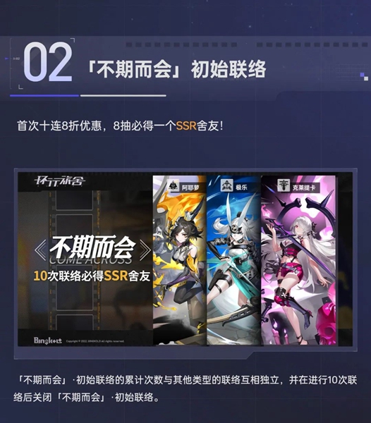 游俠網(wǎng)3