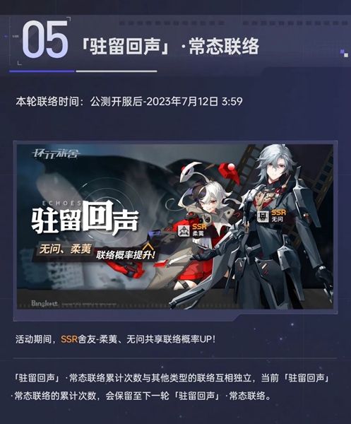 游俠網(wǎng)6