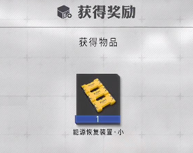 屏幕截圖 2023-06-29 160846.png