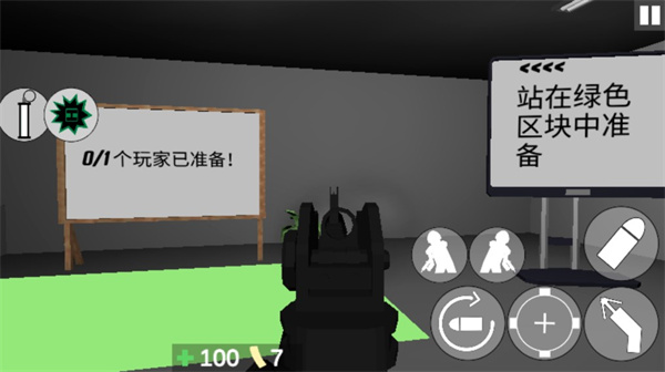 cqb射擊游戲下載-cqb射擊游戲中文下載v6.5