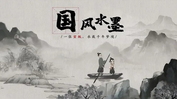 夢蝶游戲下載-夢蝶安卓下載v1.1.0