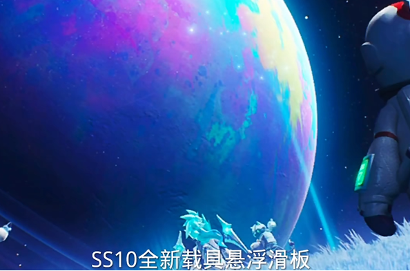 香腸派對懸浮滑板在哪里刷新-香腸派對懸浮滑板使用方法一覽