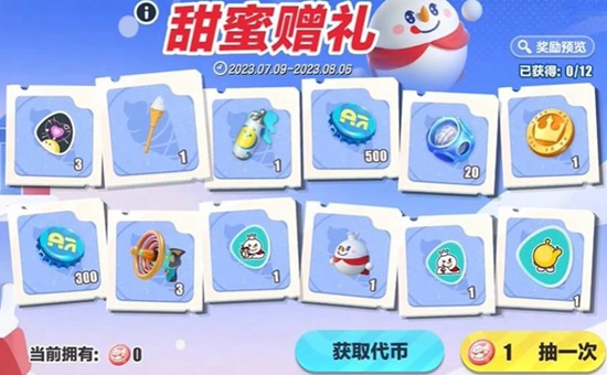 游俠網3