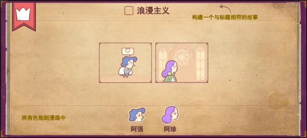彩色世界游戲下載-彩色世界2023下載v1.0.0