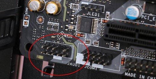 臺(tái)式機(jī)組裝教程詳解-臺(tái)式電腦組裝步驟圖解