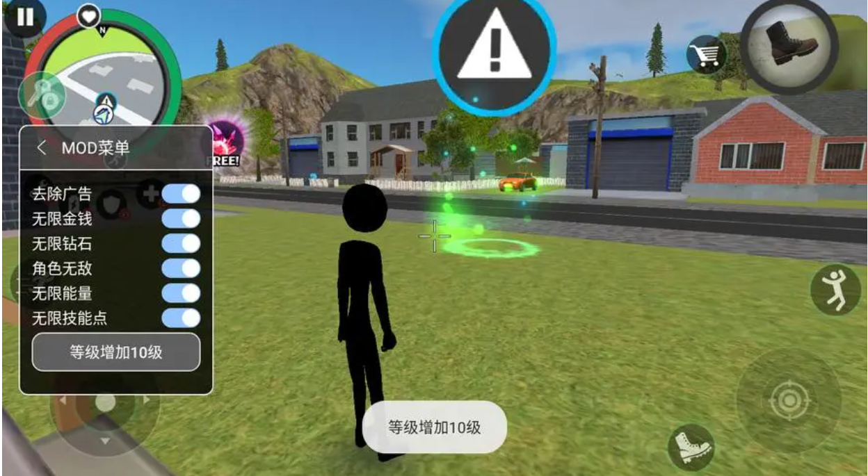 內置mod作弊菜單的游戲