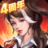 末日血戰(zhàn)GM版