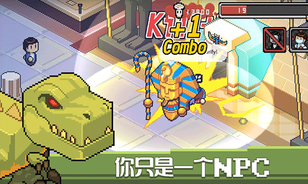 死神來了游戲下載-死神來了游戲免費完整版下載v1.1.5.674
