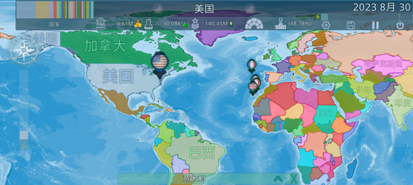 dummynation游戲下載-dummynation中文版下載v2.1.3