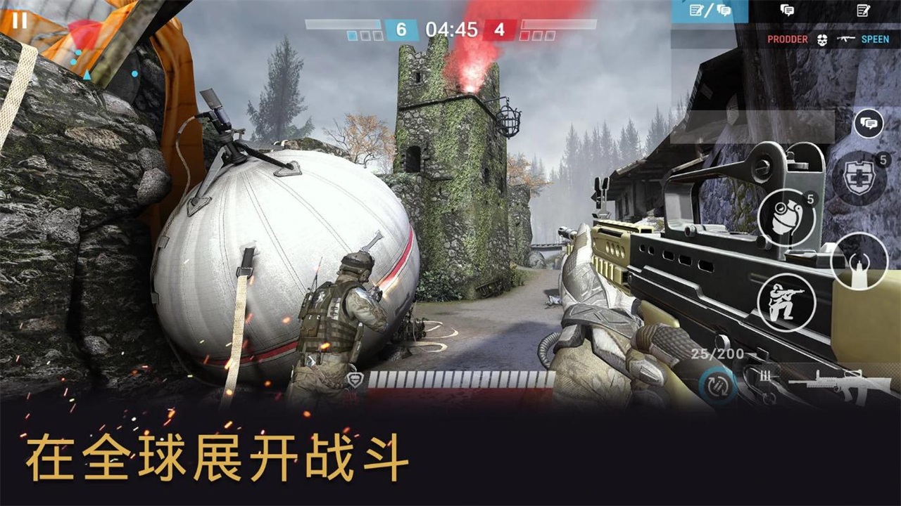 戰爭前線手游下載-戰爭前線中文版下載v3.7.0