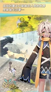 魔女之泉5游戲下載-魔女之泉5免費版下載v1.0.0