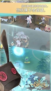 魔女之泉5游戲下載-魔女之泉5免費版下載v1.0.0