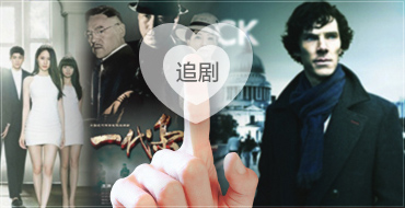 免費觀看視頻在線播放app