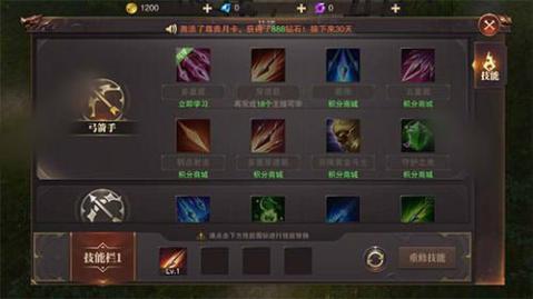 復古奇跡手游下載-復古奇跡官網版下載v1.1.336