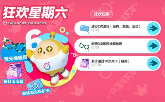 游俠網2
