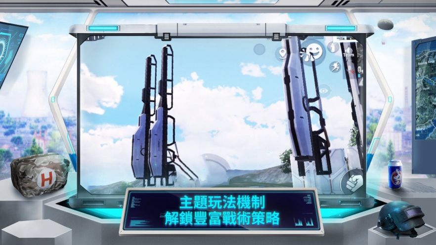 地鐵逃生晚風公益框架app下載-地鐵逃生晚風公益框架免費版下載v9.9.9