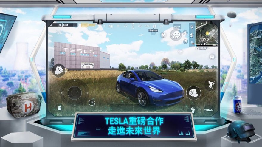 地鐵逃生晚風公益框架app下載-地鐵逃生晚風公益框架免費版下載v9.9.9