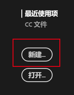 indesign教程入門-indesign排版技巧入門教程
