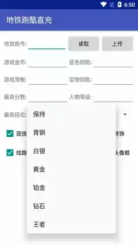 7dd7a264e86c451c3b657dcd351f7924.webp.jpg