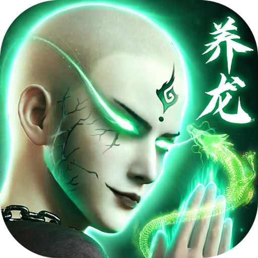 蜀山戰(zhàn)神手游