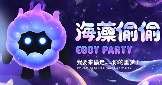 游俠網2