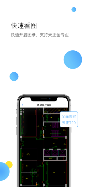 c50efab3-1fd7-4161-9a44-e4e6f8a9be04.png