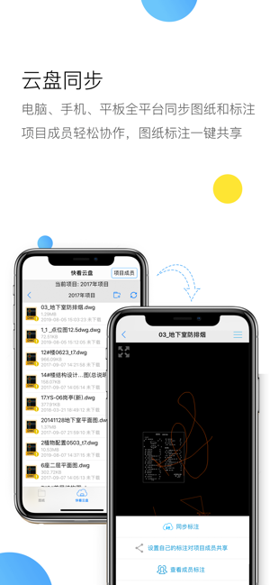 1c5febcf-6599-46b0-bdcf-0b9416752a24.png