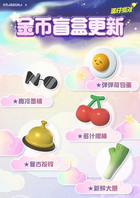 游俠網(wǎng)3