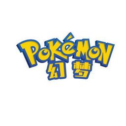 我的世界神奇寶貝模組