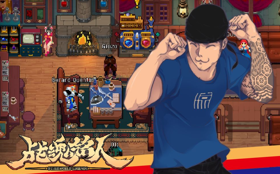 戰魂銘人內購破解版2023