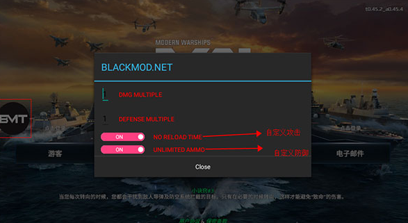 內置作弊菜單mod游戲大全