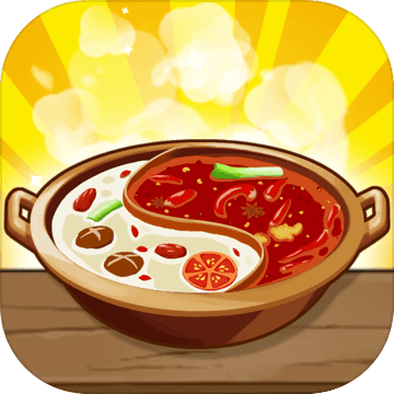 幸福路上的火鍋店無限金幣鉆石版免廣告