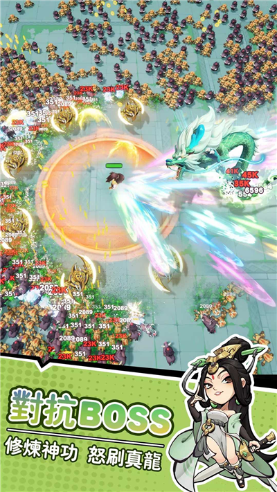 1686810462_9.png
