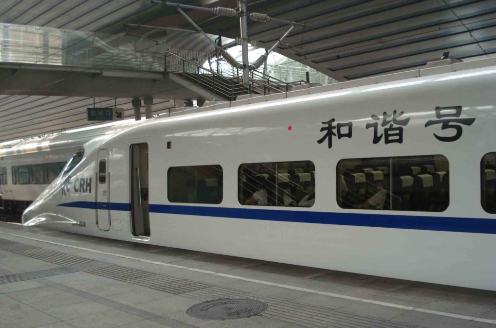 和諧號g開頭高鐵二等座插座在哪