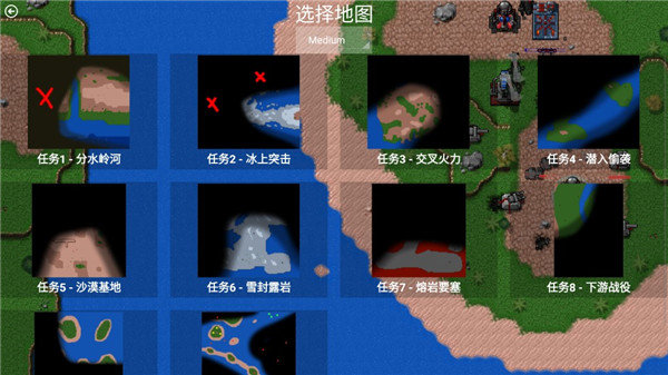 鐵銹戰(zhàn)爭(zhēng)ek模組下載-鐵銹戰(zhàn)爭(zhēng)ek模組最新版下載v1.15p4