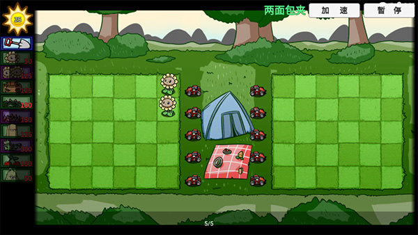 pvz-BT下載-pvzbt宅宅蘿卜2023下載v0.59.06